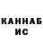 Кетамин VHQ HEAVY SINS
