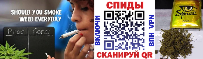 Купить закладки  Нытва  БУТИРАТ 1.4BDO 
