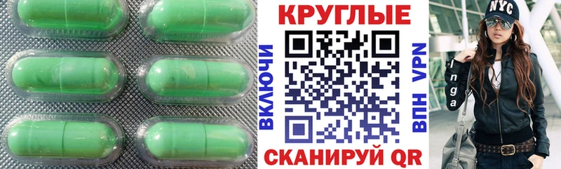 Купить закладки  Нытва  Ecstasy Punisher 