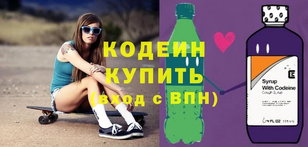 СК Балабаново