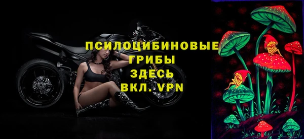 герыч Баксан