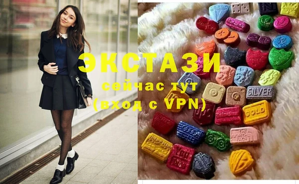 СК Балабаново