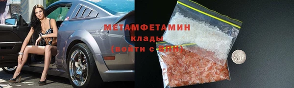 СК Балабаново