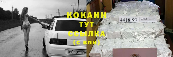 СК Балабаново