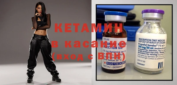 герыч Баксан