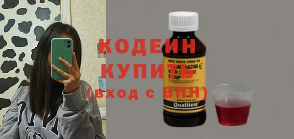 СК Балабаново