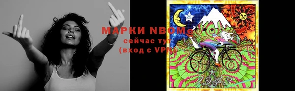 СК Балабаново