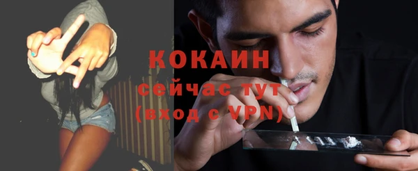 СК Балабаново