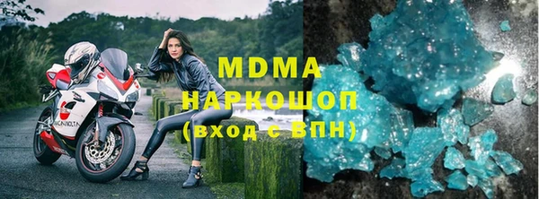 СК Балабаново