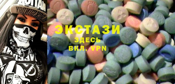 СК Балабаново