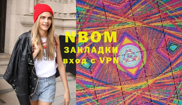 СК Балабаново
