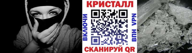 Купить  Нытва  Метамфетамин витя 